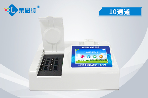 蔬菜种植基地配备农药残留速测仪（农药残留速测仪的的作用）