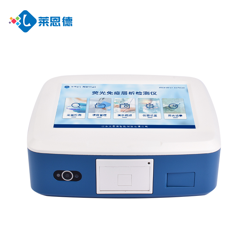 粮食重金属快速检测技术（粮食重金属检测仪厂家的优势）