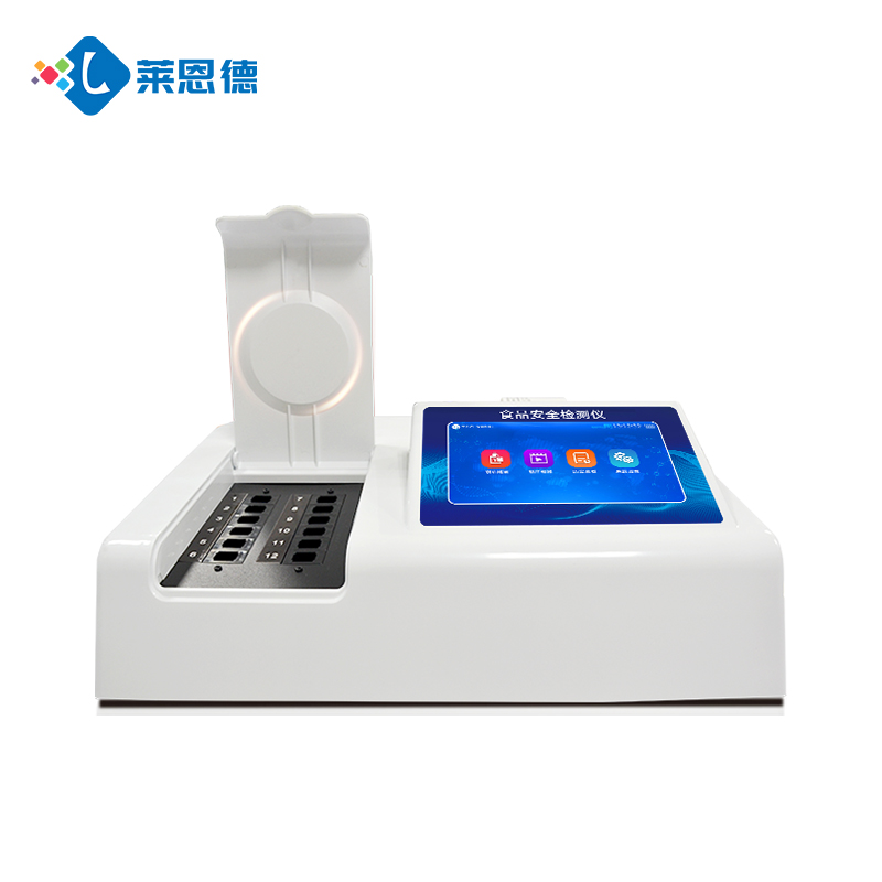 食品色素亮蓝的每日允许摄入量是多少?食品色素亮蓝检测仪与食品安全标准的关系