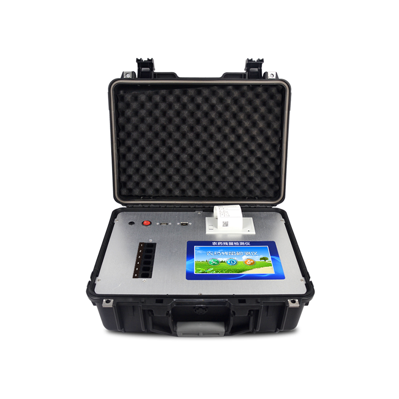 多功能农药残留检测仪——有机磷、氨基甲酸酯一键检测