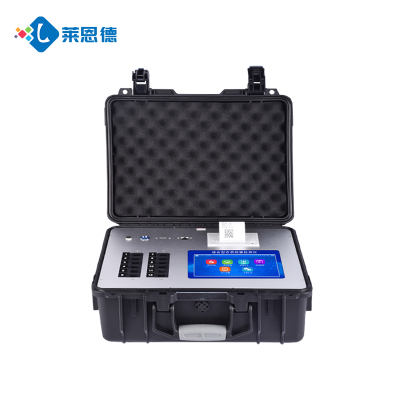 食品安全无小事？莱恩德食品安全检测仪如何成为公益诉讼‘显微镜’？